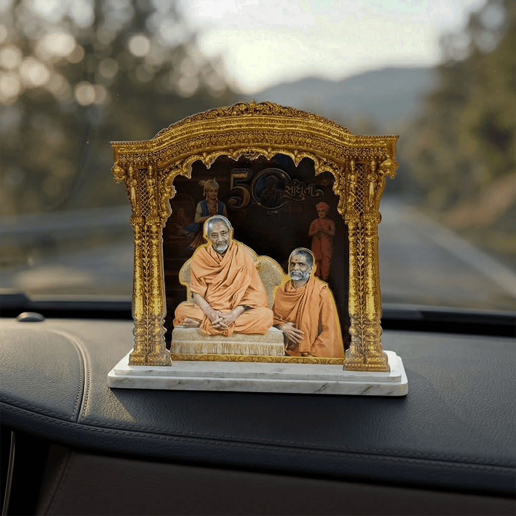 Car Mandir